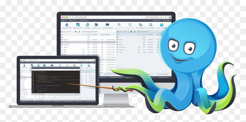 File Manager Png -io File Manager - Sprut Io, Transparent Png - web hosting png