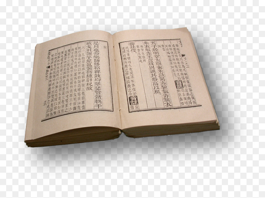 Liji 2 Transparent Background - Book, HD Png Download - history book png