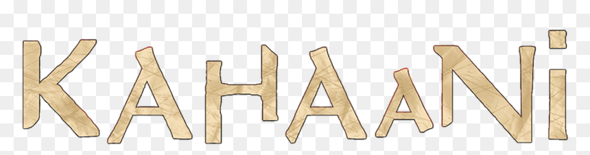 Kahaani - Calligraphy, HD Png Download - gq png