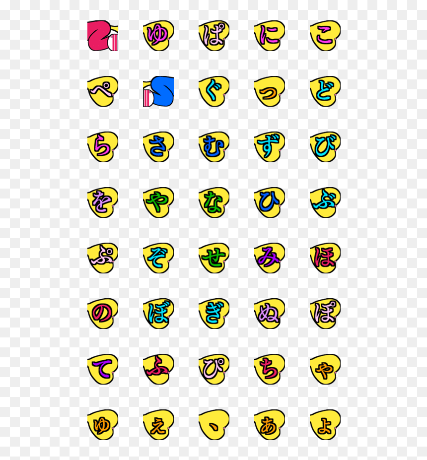 Emoji, HD Png Download - kawaii girl png