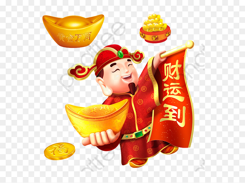 God Of Gold - God Of Wealth Png, Transparent Png - smite gods png