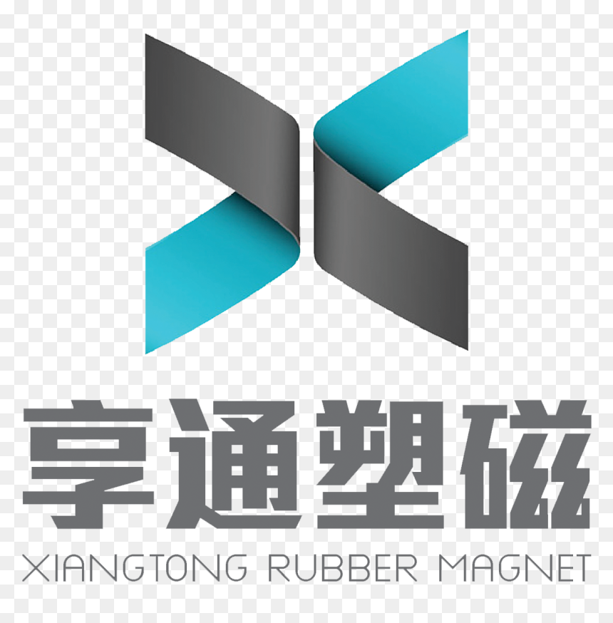 重要 通知, HD Png Download - fridge magnet png