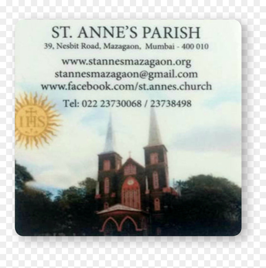Abbey, HD Png Download - fridge magnet png