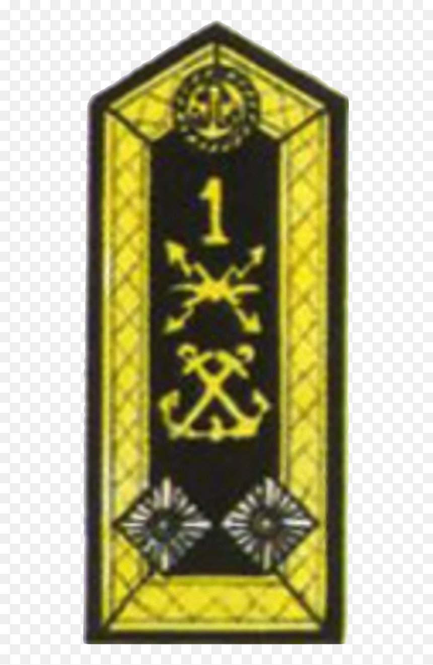 Chief Po - Military Rank, HD Png Download - po png