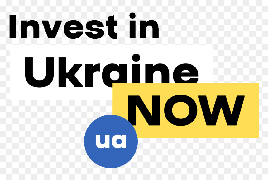 Invest In Ukraine Now, HD Png Download - investments png