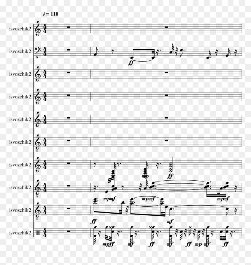Izvozchik Slide, Image - Wagakki Band Sheet Music, HD Png Download - pomf png