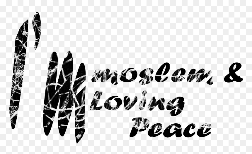 Transparent Mre Png - Calligraphy, Png Download - mre png