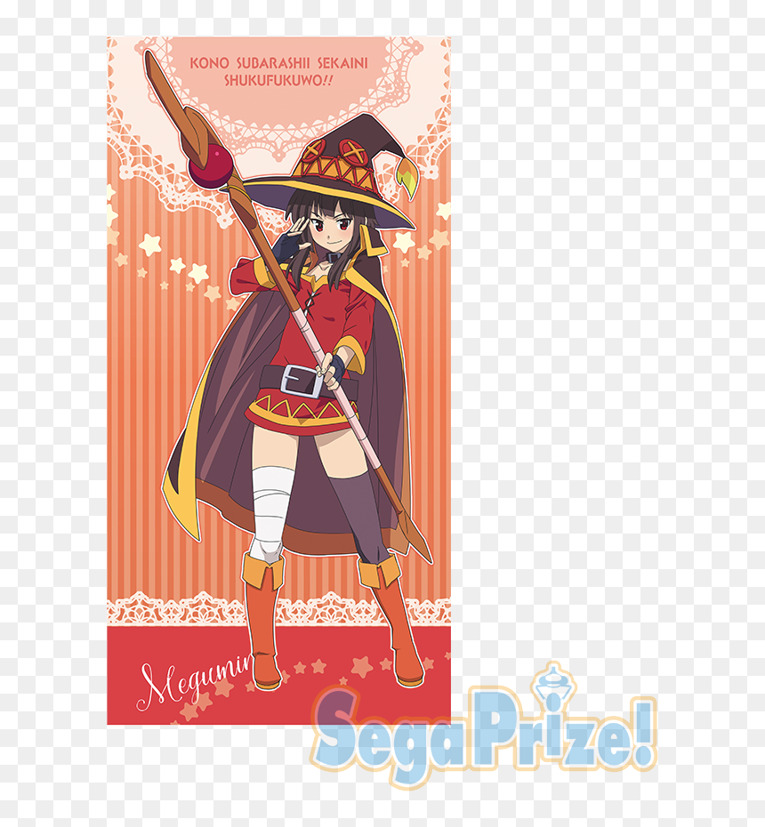 Sega, HD Png Download - megumin konosuba png