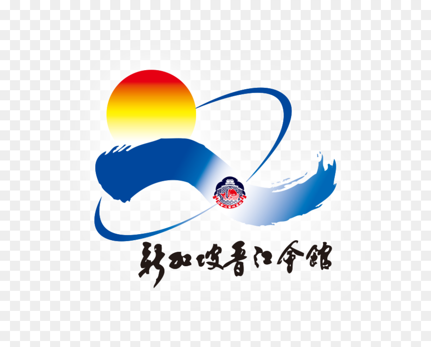 Chin Kang Clan - Graphic Design, HD Png Download - chin chin png