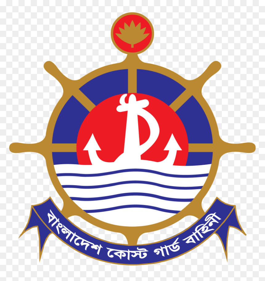 Bangladesh Coast Guard Logo, HD Png Download - coast guard png