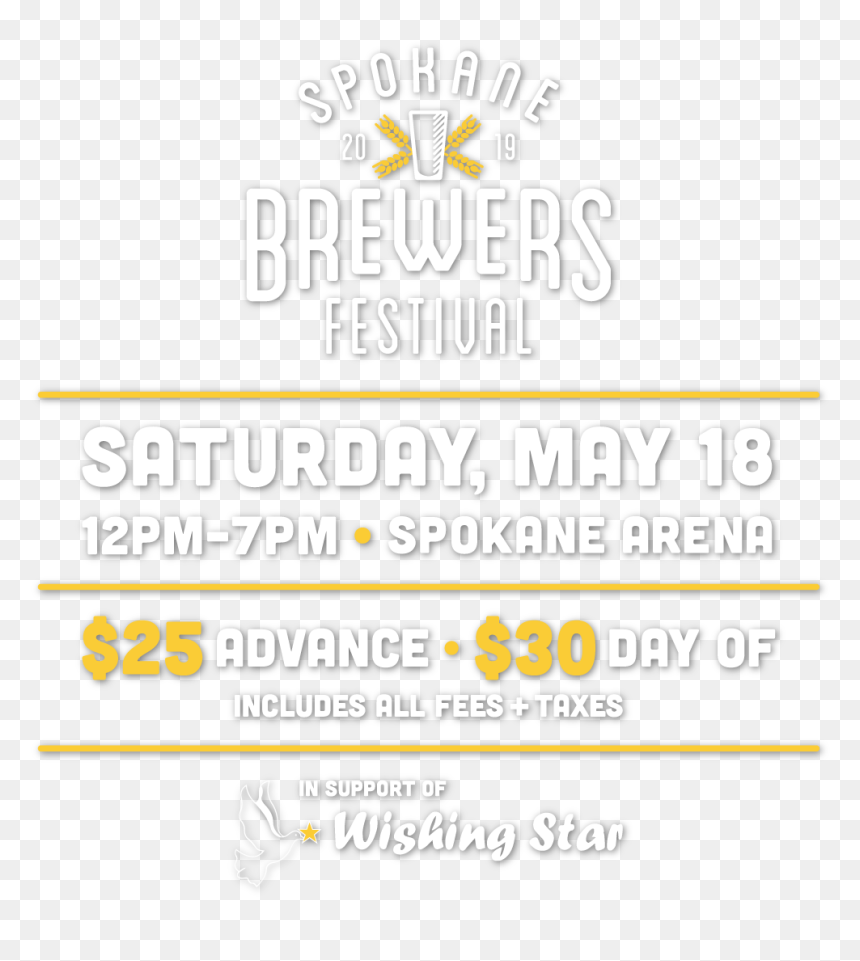 Transparent Brewers Png - Toronto Reel Asian International Film Festival, Png Download - brewers png