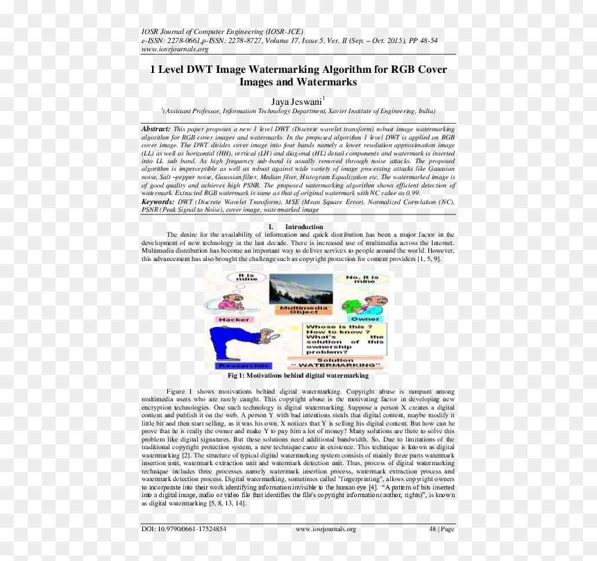 Document, HD Png Download - png watermarks