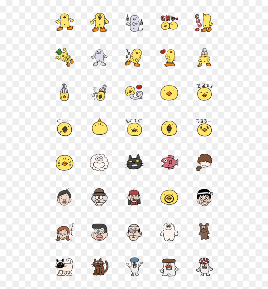 Christmas Emoji Line, HD Png Download - zzzz png