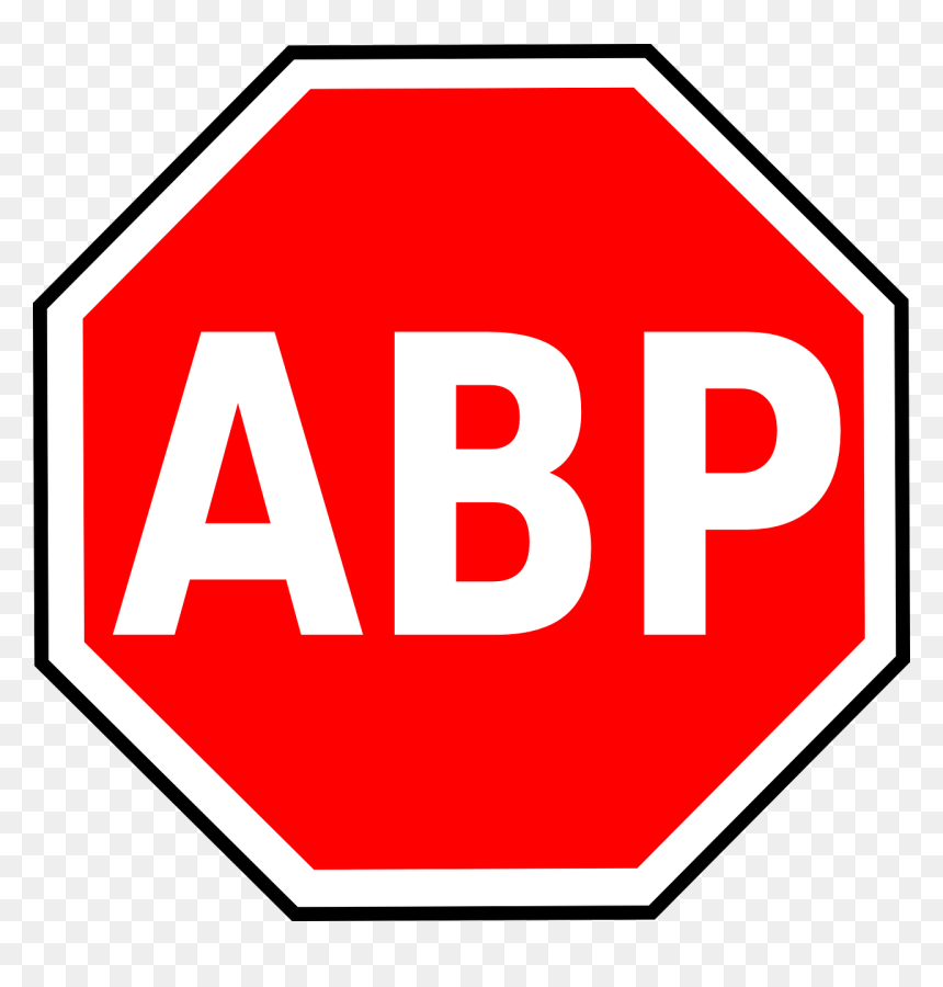 Adblock Plus Logo Png, Transparent Png - octagon png
