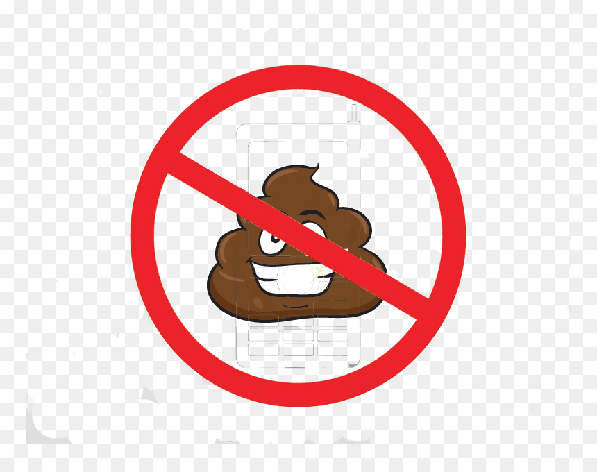 No Poop Emoji Sign, HD Png Download - shit png