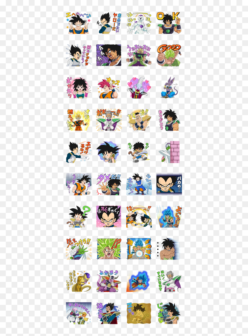 Alice In Wonderland Clipart Line Sticker, HD Png Download - broly png