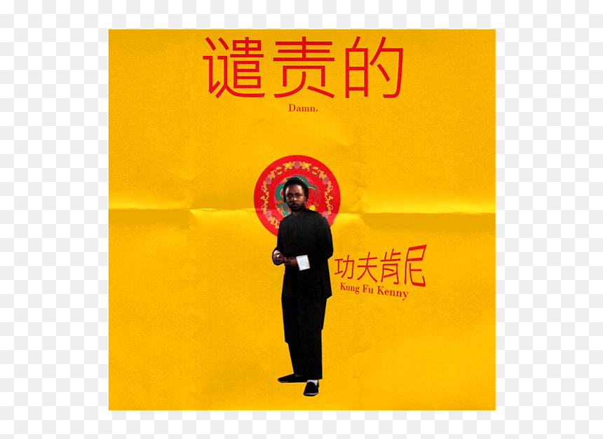 Damn Kung Fu Kenny, HD Png Download - kendrick lamar png
