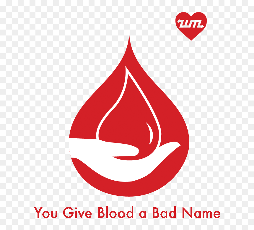 Blood Volume, HD Png Download - bloody brain png