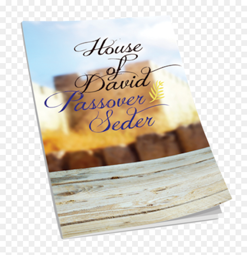 Calligraphy, HD Png Download - passover png