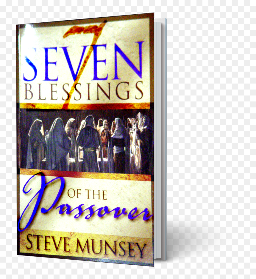 Passover Png, Transparent Png - passover png