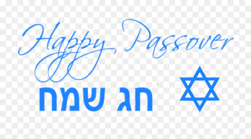 #passover #happypassover #judaism #jewish - Happy Birthday I Love You, HD Png Download - passover png
