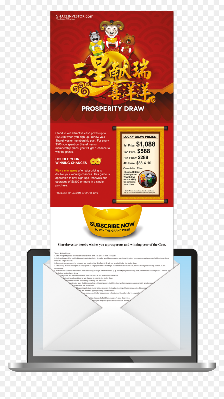 Flyer, HD Png Download - 100 subscribers png