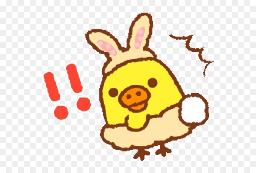#kiiroitori #rilakkuma #soft #softbot #kawaii #cute - Cartoon, HD Png Download - kiiroitori png