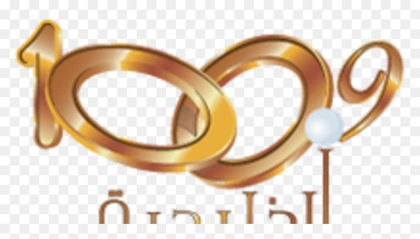 Al Khaleejiah Fm Logo, HD Png Download - julianne hough png