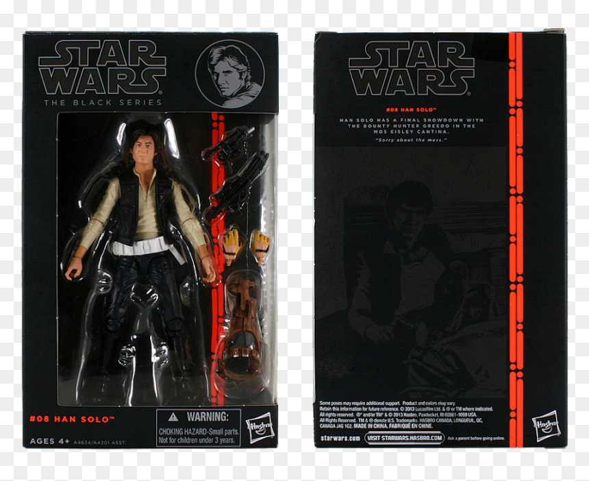 Greedo Png, Transparent Png - greedo png