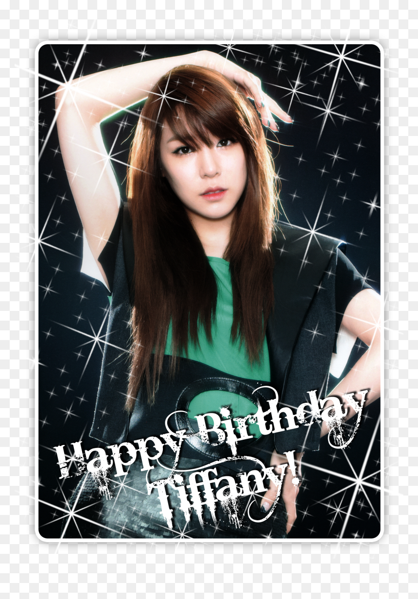 Tiffany Snsd 2011, HD Png Download - snsd tiffany png