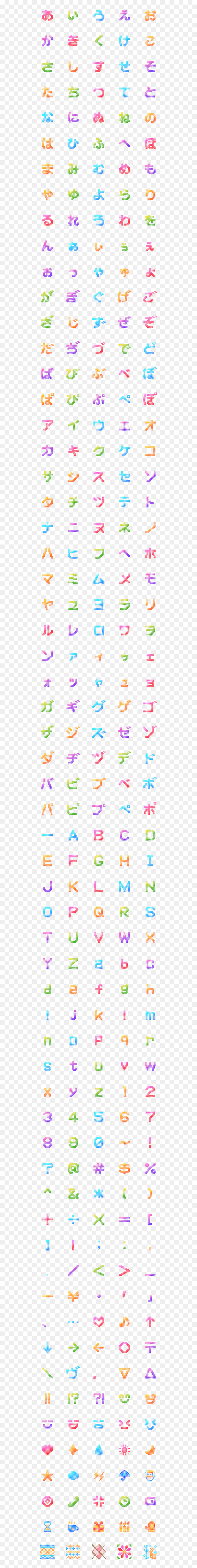 Emoji, HD Png Download - cross emoji png
