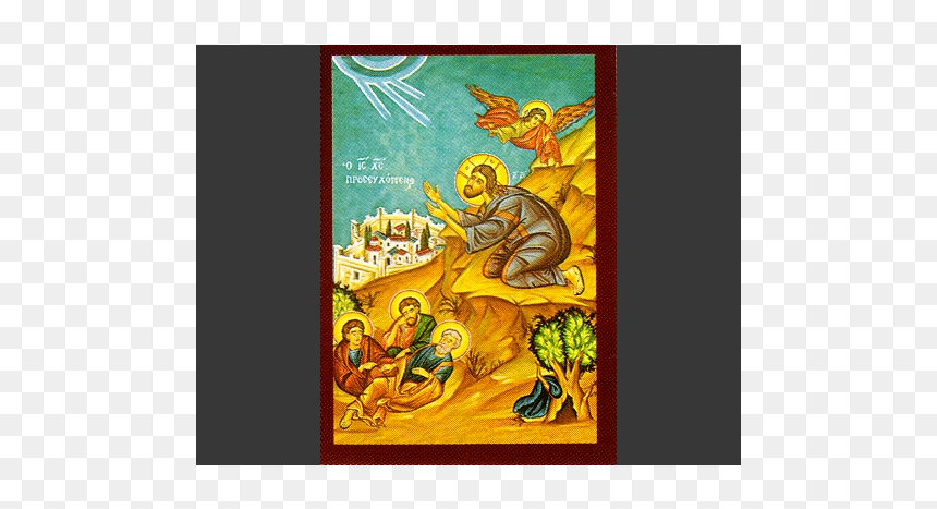 Agony In The Garden Icon, HD Png Download - pray icon png