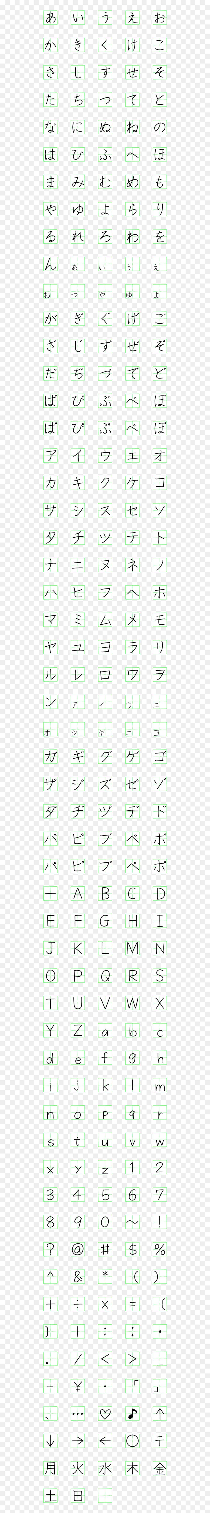 Number, HD Png Download - notebook emoji png