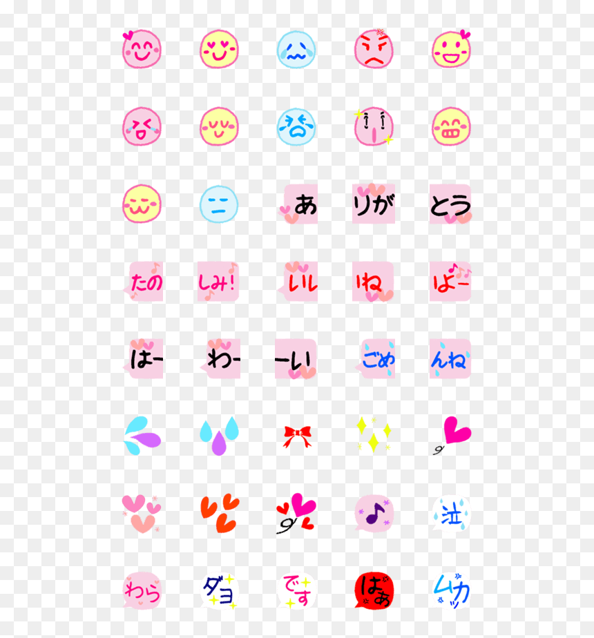 Circle, HD Png Download - notebook emoji png