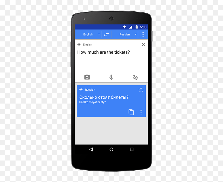 Attachment In App, HD Png Download - android app on google play png