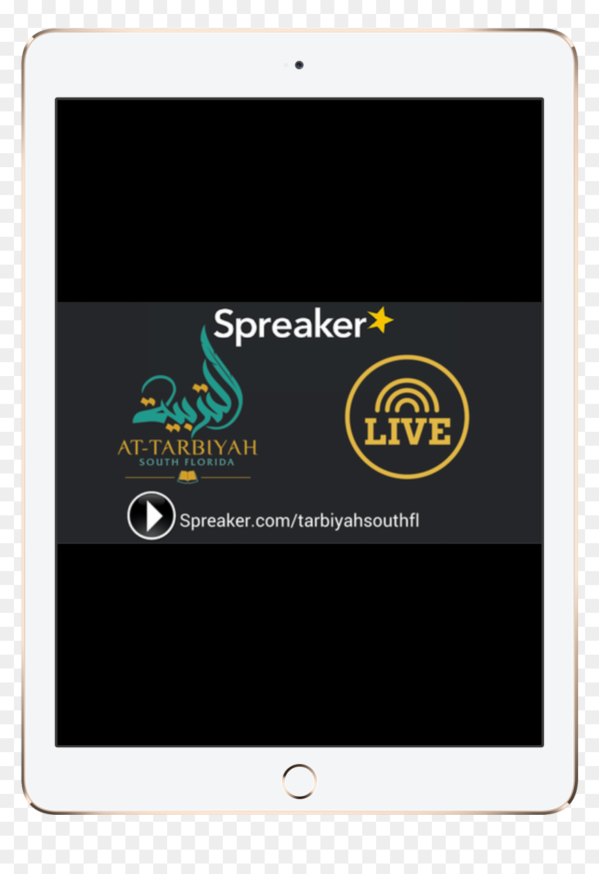 Mobile Phone, HD Png Download - spreaker logo png