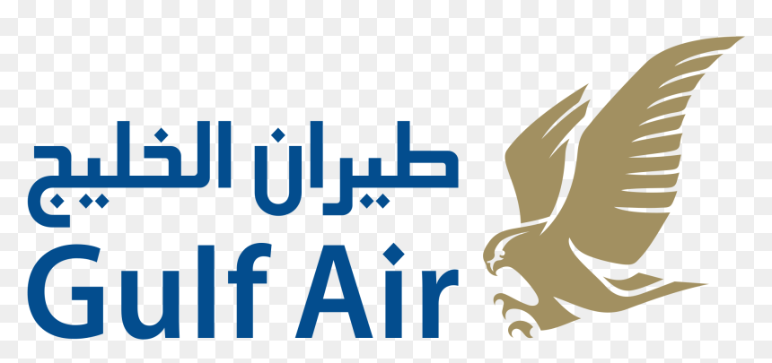 Logo Of Gulf Air, HD Png Download - airline logo png