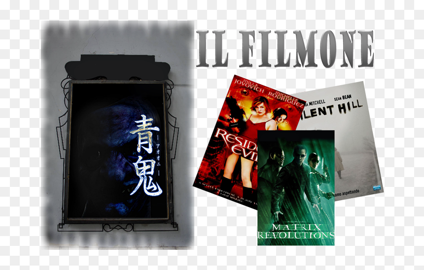 Flyer, HD Png Download - ao oni png