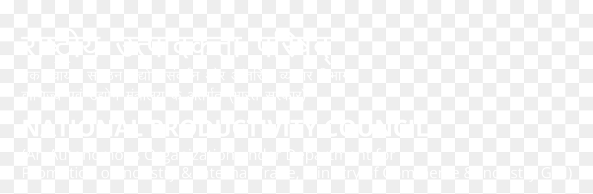 Parallel, HD Png Download - npc png