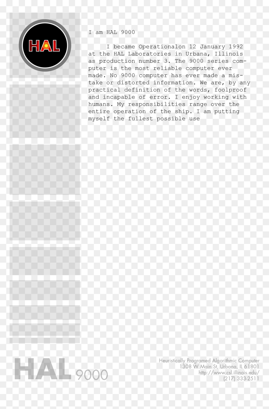 Document, HD Png Download - hal 9000 png