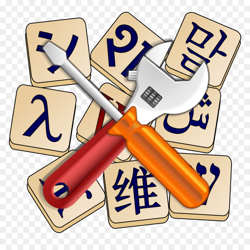 Wiktionary Bureaucrat-2000px - Wiktionary Icon, HD Png Download - cyrax png