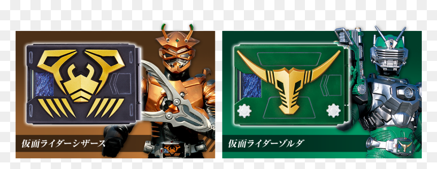 Kamen Rider Dragon Knight Advent, HD Png Download - kamen rider png