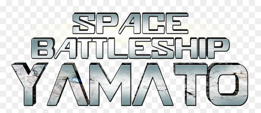 Pc Game, HD Png Download - yamato png