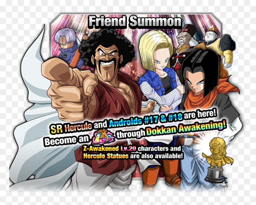 Dokkan Battle Friend Summon, HD Png Download - dokkan battle png