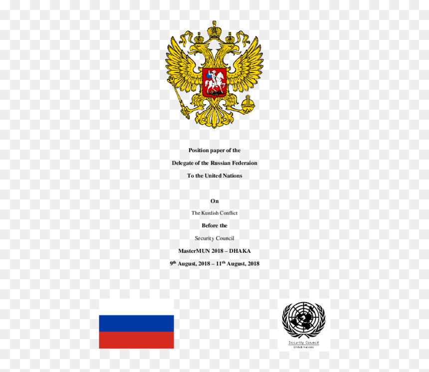 T Shirt Aigle Russe, HD Png Download - unsc png