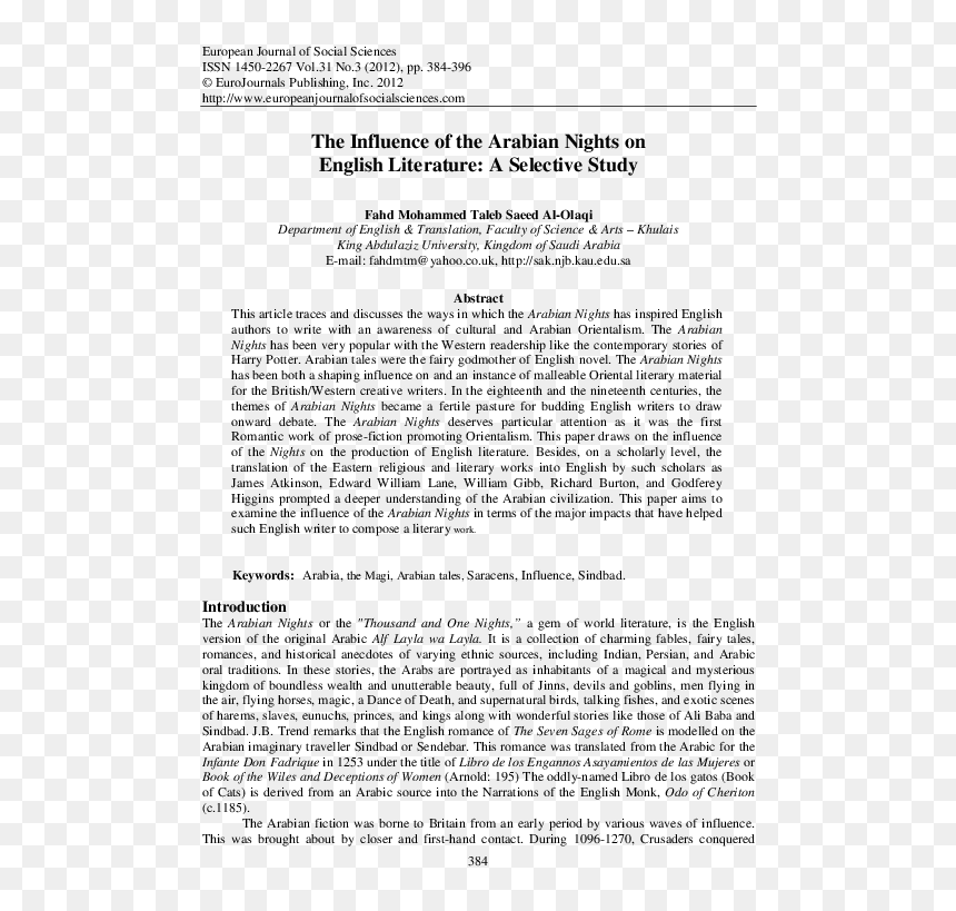 Arabian Nights Stories In English, HD Png Download - aladdin magi png