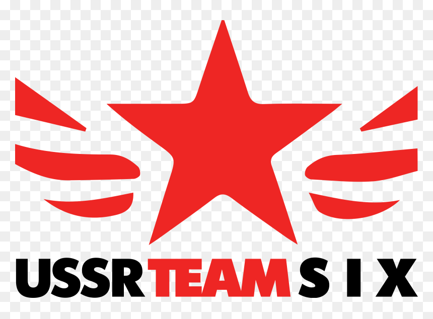 Clip Art, HD Png Download - ussr symbol png