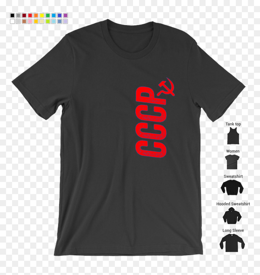 Shirt, HD Png Download - ussr symbol png
