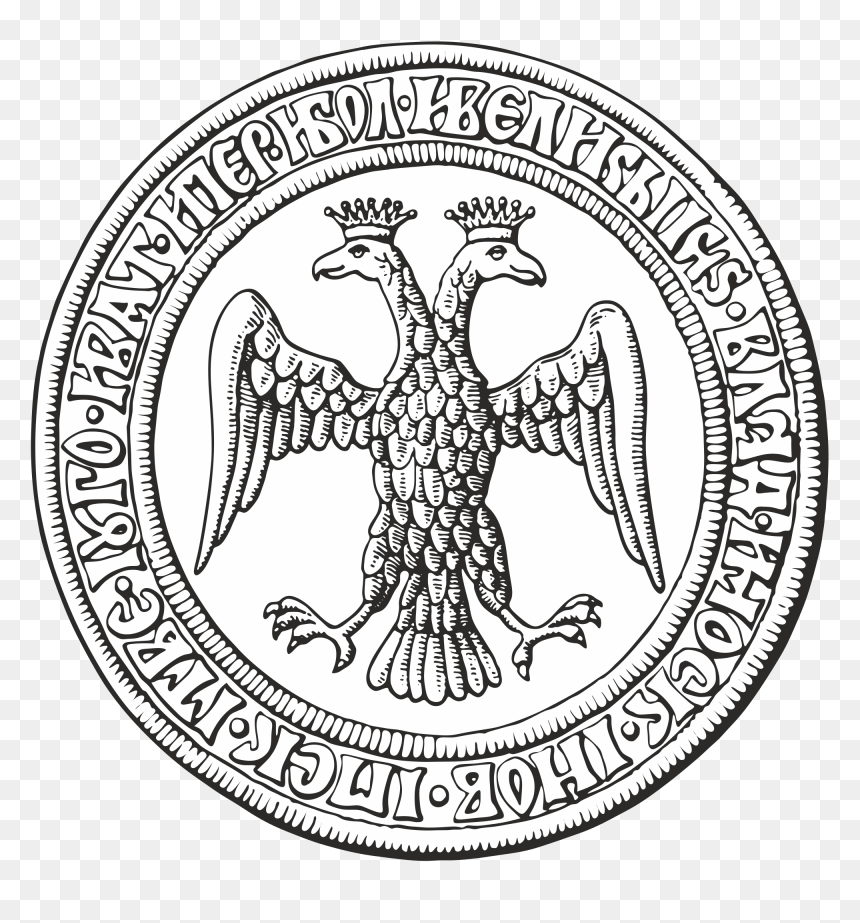 Crown Of Ivan Iii, HD Png Download - ussr symbol png