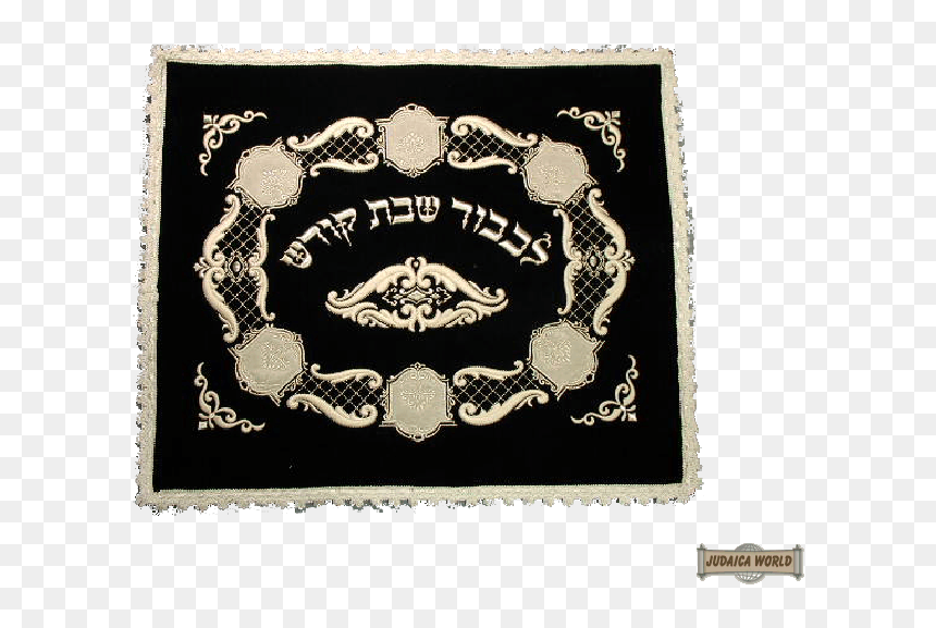 Challah Cover Style - Emblem, HD Png Download - gragger png